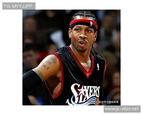 基德与艾弗森的巅峰对决：谁才是篮球场上的真正王者