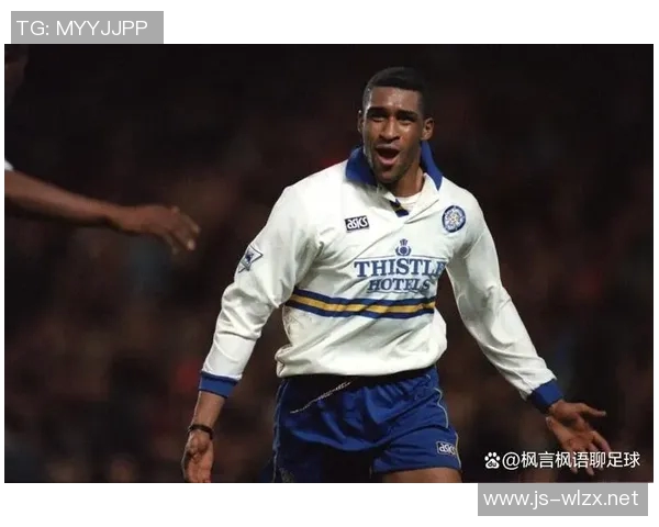 巡游者与利兹联激战在即谁能在这场对决中笑到最后